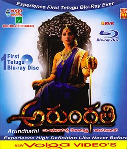 [�ƥ륰�ǲ�]ARUNDHATHI[BD]�μ̿�1