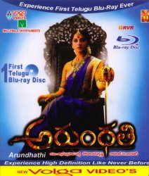 [�ƥ륰�ǲ�]ARUNDHATHI[BD]