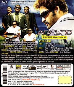 [�ƥ륰��ǲ�]ADHURS[BD]�μ̿�2