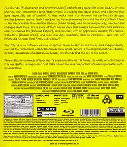 3 idiots[BD]�μ̿�2