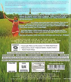 Dil Bole Hadippa![DVD]�μ̿�2