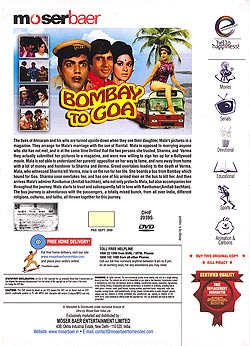 Bombay to Goa - 1972ǯ����[DVD]�μ̿�2