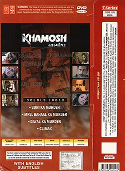 Khamosh[DVD]�μ̿�2