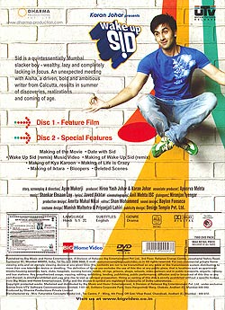 Wake up sid[DVD]�μ̿�2