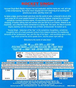 ROCKET SINGH - Salesman of the year[DVD]�μ̿�2