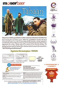 Tahaan[DVD]�μ̿�2