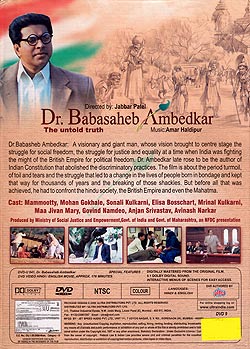 Dr.Babasaheb Ambedkar�μ̿�2