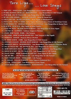 Tere Liye��Love Songs�μ̿�2