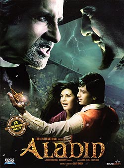 [��������»��]Aladin�μ̿�1