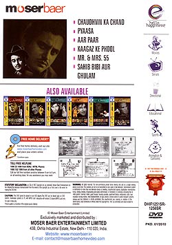 Guru Dutt - Six Classic Films(6����)�μ̿�2