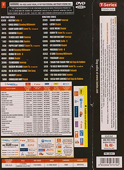 A.R.Rahman - Signature Collection�μ̿�2
