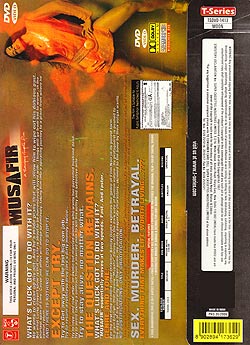 [DVD]Musafir�μ̿�2