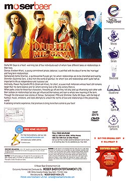 [DVD]Dulha Mil Gaya�μ̿�2