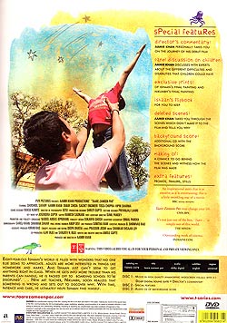 [DVD]Taare Zameen Par��DVD2���ȡۡڥ꡼�����5�ۤμ̿�2