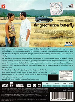 The great indian butterfly�μ̿�2