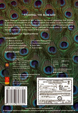 Neela Varnam - Krishna:the blue god - Bharatanatyam[DVD]�μ̿�2