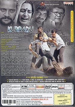 [�ƥ륰��ǲ�]Kurradu [DVD]�μ̿�2
