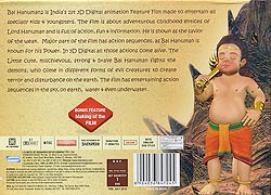 Bal Hanuman 2 [DVD]�μ̿�2