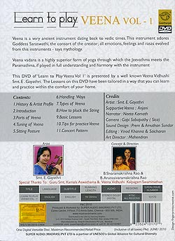 �������ʤζ�§DVD - Learn to Play Veena Vol-1 [DVD]�μ̿�2