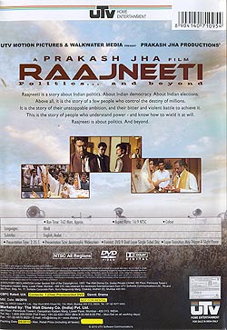 Raajneeti [DVD]�μ̿�2