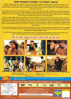 BANDIT QUEEN[DVD]�μ̿�2