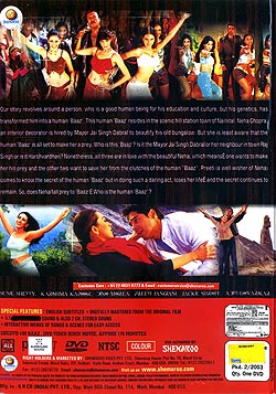Baaz: A Bird in Danger [DVD]�μ̿�2