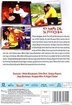 Koi Mere Dil Se Poochhe [DVD]�μ̿�2