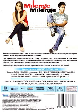 MILENGE MILENGE�μ̿�2