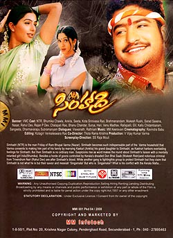 [�ƥ륰��ǲ�]SIMHADRI�μ̿�2
