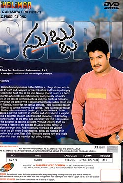 [�ƥ륰��ǲ�]SUBBU�μ̿�2