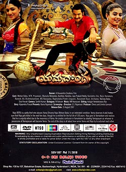 [�ƥ륰��ǲ�]YAMADONGA�μ̿�2