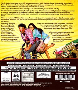 YAMLA PAGLA DEEWANA[DVD]�μ̿�2