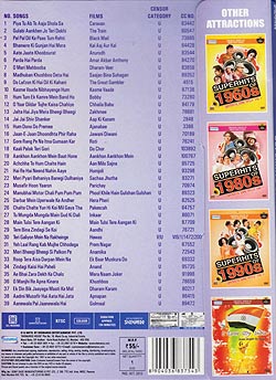 SUPER HITS OF 1970s[DVD]�μ̿�2