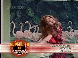 SUPER HITS OF 1970s[DVD]�μ̿�3