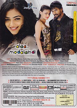 [�ƥ륰��ǲ�]alaa.. modalaindi[DVD]�μ̿�2