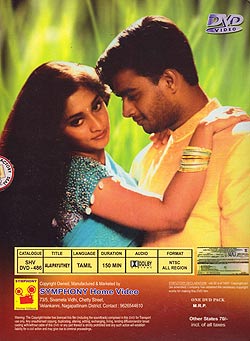 [���ߥ��ǲ�]ALAIPAYUTHEY[DVD]�μ̿�2