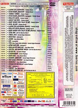 PATIALA HOUSE - FULL SONGS & OTHERS[DVD]�μ̿�2