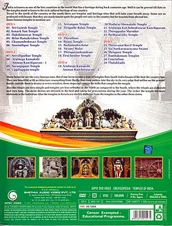 Temples of India[DVD 5����]�μ̿�2