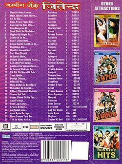 JEETENDRA - ���󥹥�����٥����פμ̿�2