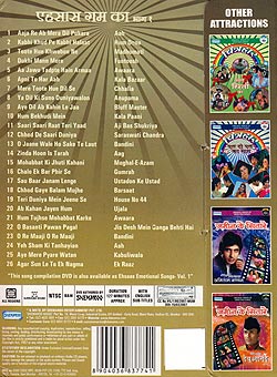 CHITRAHAAR - ��ŵ����ɱǲ�٥����� Vol.4�μ̿�2