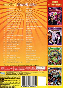 CHITRAHAAR - �Ҷ����б餷�Ƥ�����󥹥�����Υ٥����� Vol.3�μ̿�2