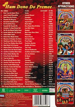 CHITRAHAAR - ���ޥ󥹱ǲ�Υ٥����� Vol.24�μ̿�2