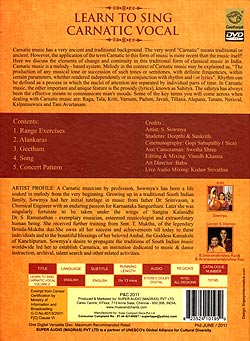 ���ɸ�ŵ���ڤζ�§DVD VOL.2 - SOWMYA�μ̿�2