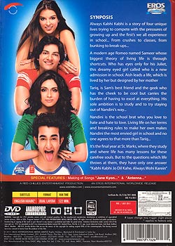 ALWAYS KABHI KABHI[DVD]�μ̿�2