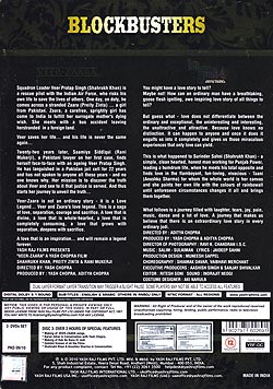 BLOCKBUSTERS - VEER ZAARA & rab ne bana di jodi[DVD 2����]�μ̿�2