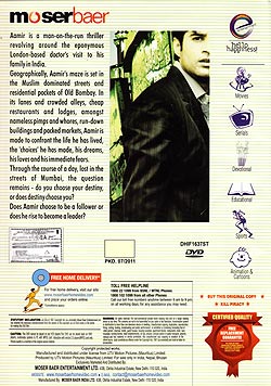 AAMIR[DVD]�μ̿�2