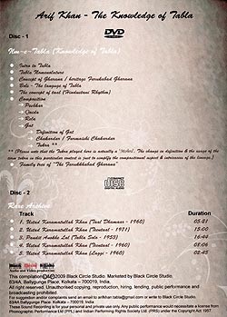 ���֥�ζ�§DVD - ARIF KHAN - THE KNOWLEDGE OF TABLA[DVD+CD2����]�μ̿�2