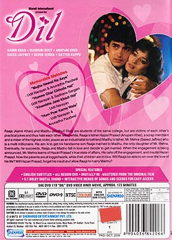 Dil[DVD]�μ̿�2