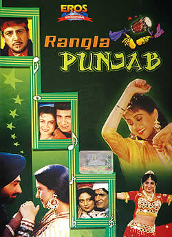 Rangla PUNJAB�μ̿�1
