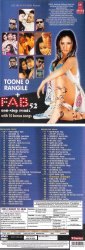 TOONE O RANGILE + FAB52 non-stop remix
